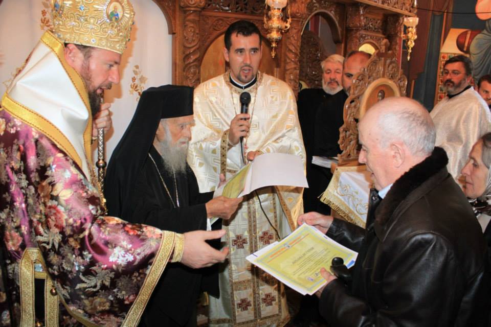 Hram și sfințire 2013